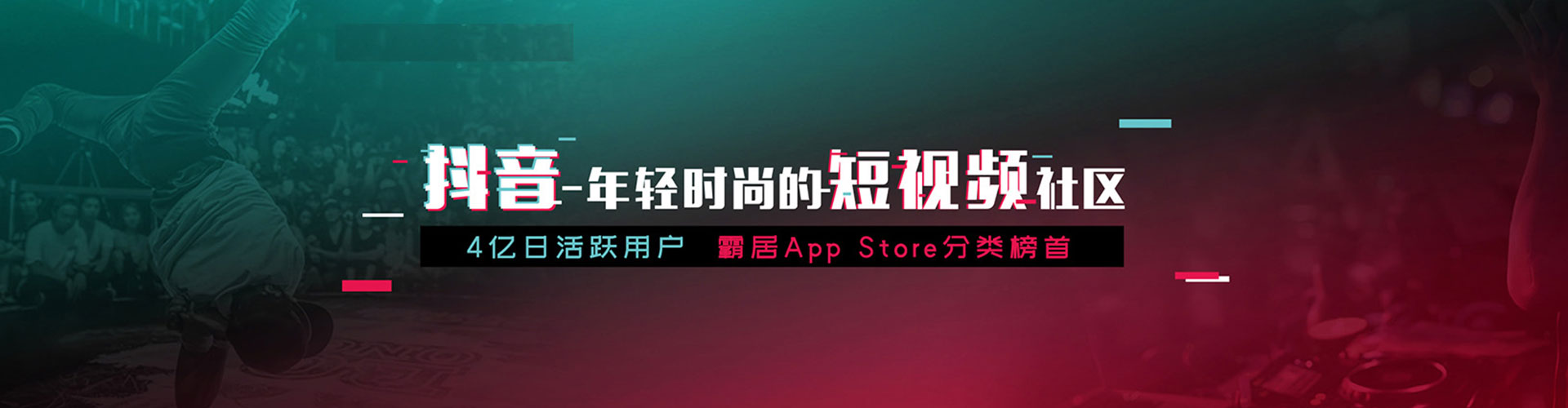 顺德sem优化